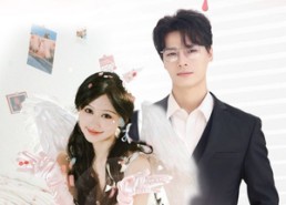 短剧《裴总的脸盲症娇妻好甜（35集）》短剧全集免费畅享观看