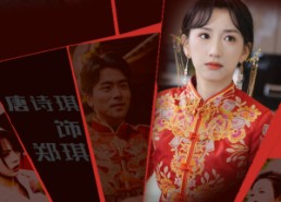 短剧《错嫁的她，破碎的家（32集）》精彩短剧在线免费赏