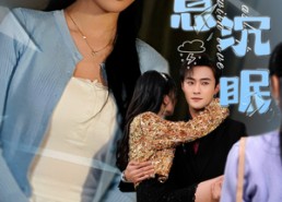 短剧《爱意沉眠（31集）》精彩短剧在线无广告播放