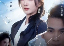 短剧《撞破小三产检那天，我撕了结婚证（70集）》短剧全集畅享免费看