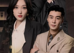 短剧《一世夫妻百事哀（55集）》短剧完整版在线畅享