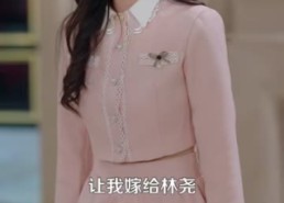 短剧《真千金她来自古代（99集）》热门短剧在线免费欣赏