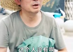 短剧《这老大我不当了好好学习天天向上$黑道老大（72集）》免费短剧全集一键观看