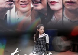 短剧《左手亲情右手恨（66集）》热门短剧完整版观看