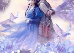 短剧《悔婚当天我悟了无情道（101集）》免费短剧全集在线畅快看