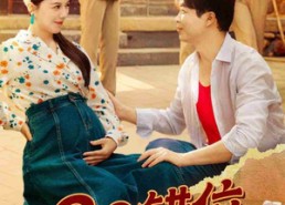 短剧《80错位剧本 (50集)》精彩短剧免费在线赏