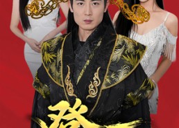 短剧《登顶（80集）》爆款短剧全集免费观赏