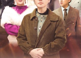 短剧《听妈妈的话（35集）》必看短剧全集免费在线品