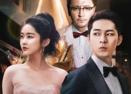 短剧《极乐香水（92集）》精彩短剧免费全集观享