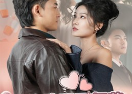 短剧《我的助理不好惹（30集）》短剧全集免费随心看