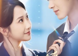 短剧《假意真爱（69集）》短剧免费全集看不停