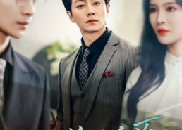 短剧《如你所愿（61集）》短剧全集免费高清在线观