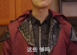 短剧《磐龙（94集）》精彩短剧全集免费瞧