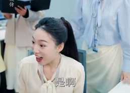 短剧《小娇妻孕吐禁欲王爷日日宠（62集）》短剧全集免费在线追剧