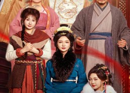 短剧《再世荣华（60集）》短剧全集高清免费观