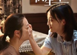 短剧《尘埃里的星星（80集）》热门短剧在线免费赏