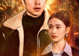 短剧《末日将至，我成了救世主（46集）》短剧全集高清在线看