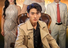 短剧《大夏神官（80集）》短剧完整剧情在线免赏