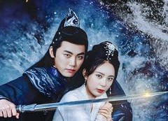 短剧《朱砂劫（100集）》短剧全集在线免费播