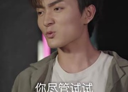 短剧《重生之都市修仙（82集）》超火短剧全集免费赏玩