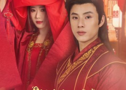 短剧《震惊！洞房夜丑妻变绝美女帝（80集）》短剧超清全集免费观