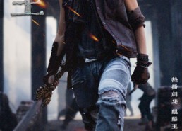 短剧《麒麟王（80集）》高分短剧无删减在线播