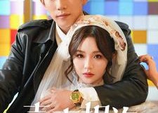 短剧《声声相许（109集）》热门短剧全集免费追