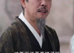 短剧《明月照离人（80集）》短剧全集高清免费看