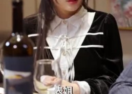 短剧《超级保安（100集）》免费短剧全集在线畅播