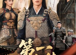 短剧《第一狂徒（81集）》热门短剧全集免费观