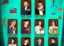 短剧《爆发吧短剧3之枕槐安特辑（67集）》短剧免费全集一键观看