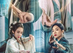 短剧《史上最强炼气期（81集）》热门短剧全集免费看