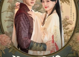 短剧《长安月影（60集）》免费短剧完整版畅看