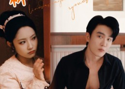 短剧《林大小姐有点野（109集）》爆款短剧免费在线观