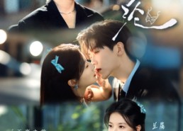 短剧《匿名沉沦（89集）》高评分短剧免费全集赏