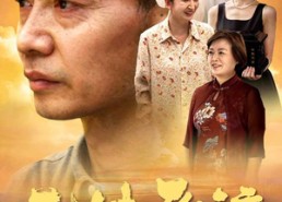 短剧《无法原谅（45集）》高清短剧完整版免费看