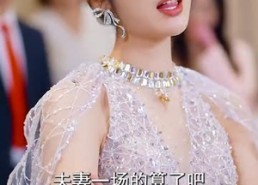 短剧《既然深情留不住（76集）》热门短剧在线畅享