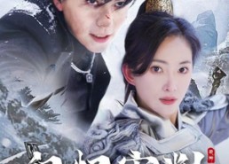 短剧《记忆审判（70集）》优质短剧完整版在线享