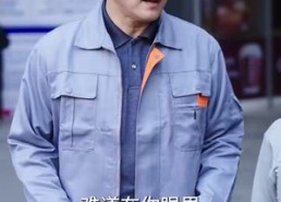 短剧《爱在中年时（40集）》短剧免费在线追全集