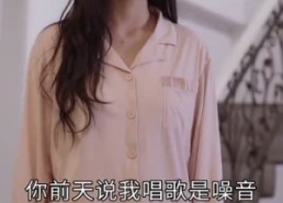 短剧《追光少女（74集）》免费短剧完整版追看