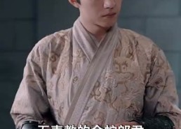 短剧《锦衣卫通灵破案开局获凌波微步（81集）》短剧全集超清免费观看