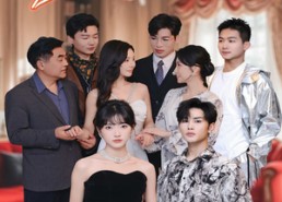 短剧《全家热衷当备胎，我转身离开（49集）》短剧免费全集在线追剧