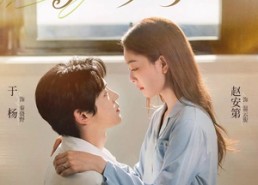 短剧《闻香识你（58集）》短剧全集高清在线观看