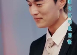 短剧《我有校花攻略系统 (65集)》免费短剧全集高清畅享