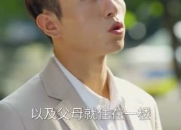 短剧《影圣（78集）》热门短剧在线畅享