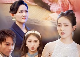 短剧《以善意之名（45集）》热门短剧在线完整播放