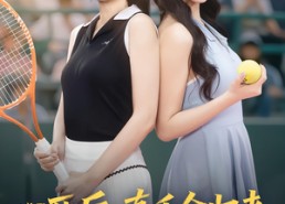 短剧《心死后真千金归来惊艳全场（54集）》高能短剧免费在线览