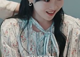 短剧《天上的约定（24集）》免费短剧全集一键看