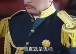 短剧《回首不见故人眸（76集）》热门短剧完整版在线