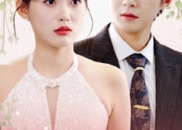 短剧《闪婚蜜爱（61集）》热门短剧在线无广告